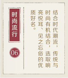 乌鲁木齐起名流程六